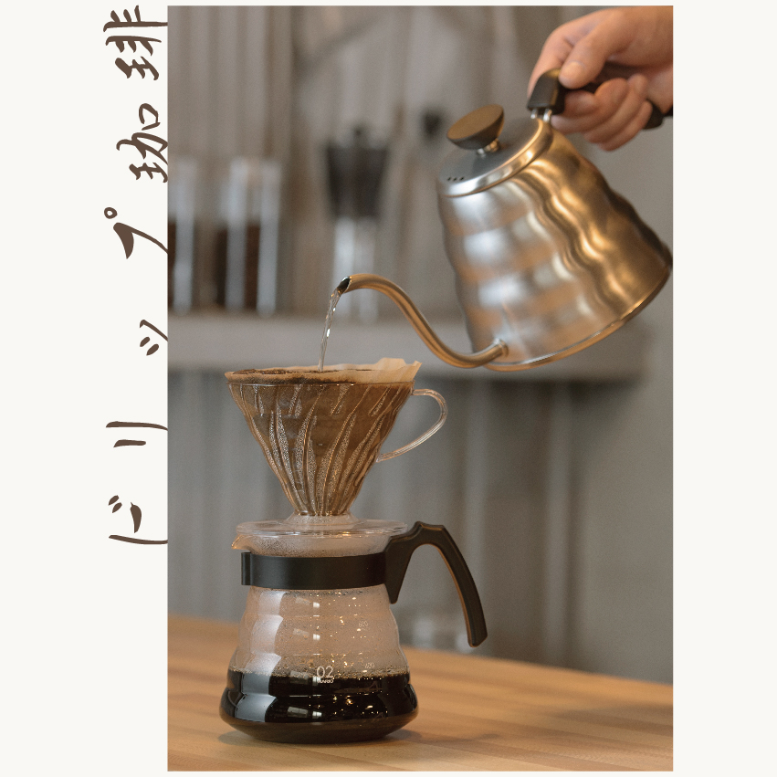 pop rundvlees Filosofisch V60 Craft Coffee Maker - HARIO CO., LTD.