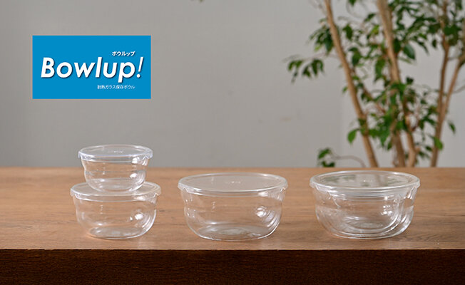 Bowlup%20Heatproof%20bowl%20container%20clear%20